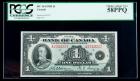 BC-1b 1935B $1. PCGS Choice About New 58PPQ