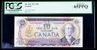 BC-49a 1971 $10. PCGS Gem New 65PPQ