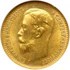 Russia. 5 Rubles, 1904-AR. NGC MS66