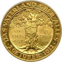 Germany. Gold Medal, 1932. AU - 2