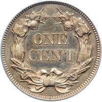 1857 Flying Eagle Cent. PCGS PF62 - 2