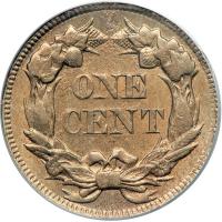 1858/7 Flying Eagle Cent. PCGS MS63 - 2