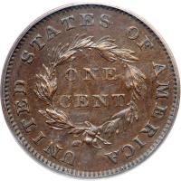 1855 Pattern Cent. Bronze, plain edge. Original. Judd-168. Pollock-193 Rarity 4. PCGS PF64 - 2