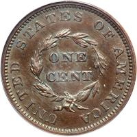 1855 Pattern Cent. Bronze, plain edge. Judd-173. Pollock-198 Low Rarity 7. PCGS PF64 - 2