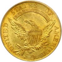 1808 $5 Capped Draped Bust. PCGS MS61 - 2