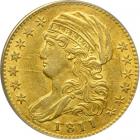 1811 $5 Capped Draped Bust. Small 5. PCGS AU55