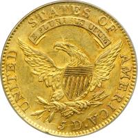 1811 $5 Capped Draped Bust. Small 5. PCGS AU55 - 2