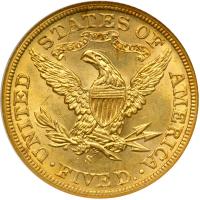 1904-S $5 Liberty. NGC MS63 - 2