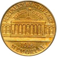 1916 McKinley Gold Dollar. PCGS MS63 - 2
