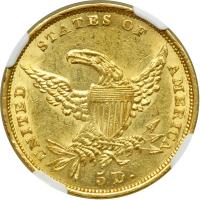 1834 $5 Classic Head. Plain 4. NGC AU58 - 2