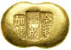 China. Gold 1 Tael Ingot, ND