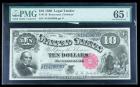 1880, $10 United States Note. PMG Gem Uncirculated 65EPQ