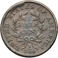 1803 C-2 R4 VG7. - 2