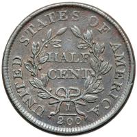 1805 C-4 R2- Large 5 with Stems VF35. - 2