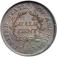 1806 C-1 R1 Small 6 without Stems AU50. - 2