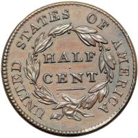 1825 C-1 R3 EF40+. - 2