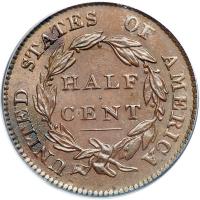 1826 C-1 R1. PCGS MS63 - 2