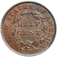 1834 C-1 R1. PCGS MS63 - 2
