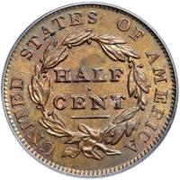 1835 C-2 R1. PCGS MS63 - 2