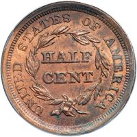 1856 C-1 R2. PCGS MS64 - 2