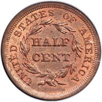 1857 C-1 R2. PCGS MS62 - 2