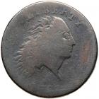 1793 S-3 R3- Chain AMERICA G5.