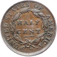 1809/6 C-5 R1 Overdate 9 over 6. PCGS EF40 - 2