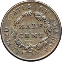 1825 C-2 R1 VF35. - 2