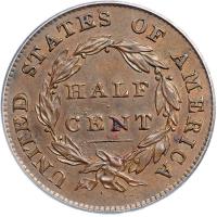 1832 C-3 R2. PCGS AU58 - 2