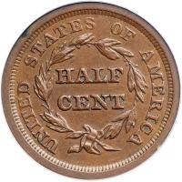 1851 C-1 R1. PCGS AU58 - 2