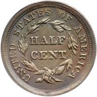 1857 C-1 R2 AU50. - 2