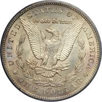 1880-CC.. PCGS MS63 - 2