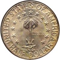 1936-S Columbia Half Dollar. NGC MS66 - 2