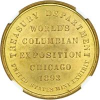1893 SC$1 HK-154 Rarity 2 Eglit 23. NGC MS64 - 2