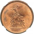 1933 SC$1 HK-689 Rarity 4 Wolfville Western Days. NGC MS63