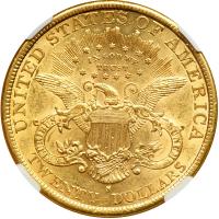1895-S $20 Liberty. NGC AU55 - 2