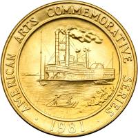 1981 U.S. Mint Gold 1 oz Mark Twain Medals - 2