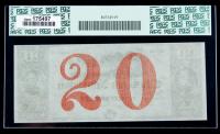 City Bank of New Haven, New Haven, CT. $20.00 18__ Remainder. PCGS Choice About New 55PPQ - 2