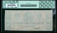 T-71 1864, $1 Confederate States. PCGS New 62PPQ - 2