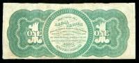 1862, $1 United States Note. Very Good - 2