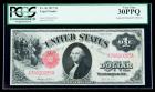 1917, $1 United States Note. PCGS Very Fine 30PPQ