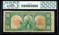 1901, $10 United States Note. PCGS Very Good 8 - 2