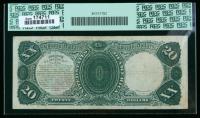 1880, $20 United States Note. PCGS Apparent Very Fine 25 - 2