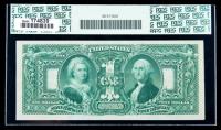 1896, $1 Silver Certificate. PCGS Very Fine 30PPQ - 2