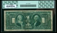 1896, $1 Silver Certificate. PCGS Fine 15 - 2