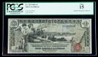 1896, $1 Silver Certificate. PCGS Fine 15