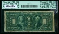 1896, $1 Silver Certificate. PCGS Fine 12 - 2