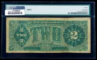 1890, $2 Coin Note. PMG Fine 12 - 2