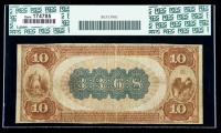 1882, $10 National Bank Note. Norfolk NB, Norfolk, VA. PCGS Fine 12 - 2