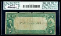 1882, $5 National Bank Note. The NB of Kentucky, Louisville, KY. PCGS Very Good 8 - 2